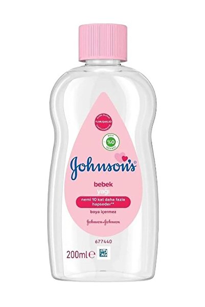 Johnson´s Baby زيت جونسون للأطفال 200 مل - ستاندرد ستاندرد