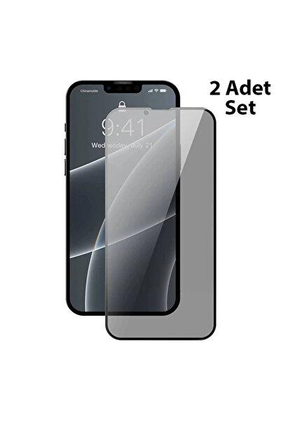 bi seyyar واقي شاشة كامل للخصوصية لهاتف آيفون 13 ميني بسمك 0.23 ملم، طقم من ق...