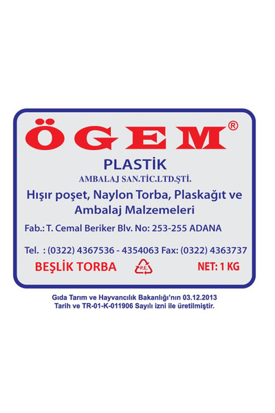 ÖGEM PLASTİK ÖGEM ŞARKÜTERİ POŞET TORBA 30X52 250 ADET