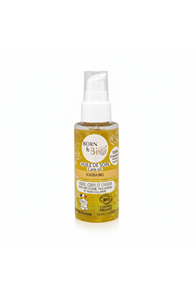 Born to Bio زيت الجوجوبا للعناية بالبشرة - طبيعي معتمد | فرنسا