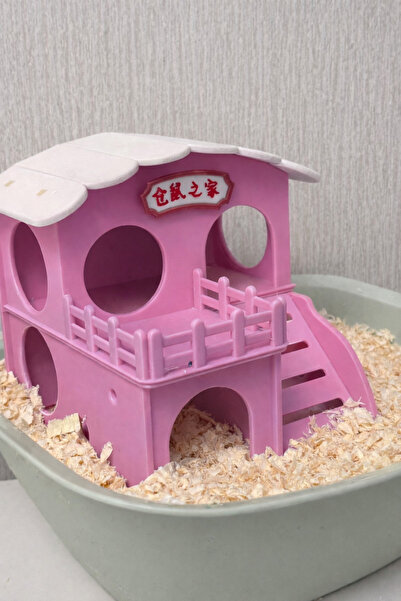 barsdepo Hamster Ev Dekor (Renk Belirtiniz)