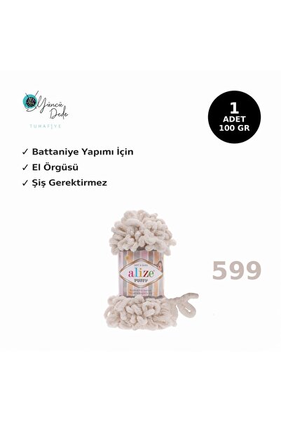 Alize Puffy 1 τεμάχιο 599el Βρεφική κουβέρτα - Πλεκτό νήμα Πλεκτό στο χέρι