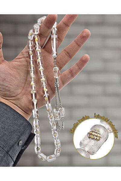 NAMAT Sea Shell Inside Limited Edition Amber Powder 33 Count Prayer Bead Rosa...