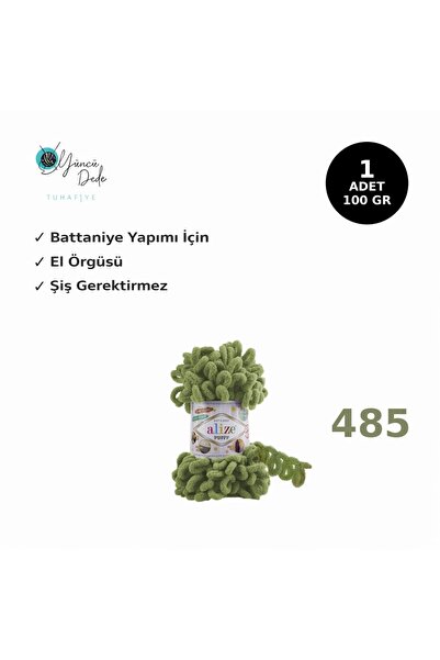 Alize Puffy 485 El Örgü Ipliği 1 Adet Elle Örülen Kalpli Yastık Bebek Battani...