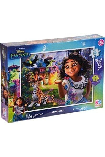 Ks Games لغز إنكانتو 50 قطعة