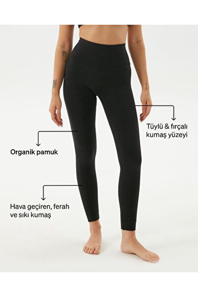 Ayma Active Μαύρο ψηλόμεσο βιολογικό βαμβάκι με πιστοποίηση Basic κολάν