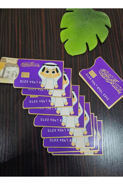 co arma كروت توزيعات عيدية متعددة الالوان 12 حبه