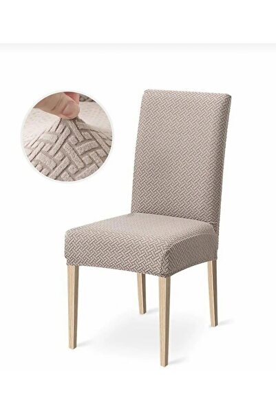 ELHAS غطاء كرسي من قماش الليكرا بنمط الطوب، مرن، عالي الجودة، غطاء كرسي مرن، ...