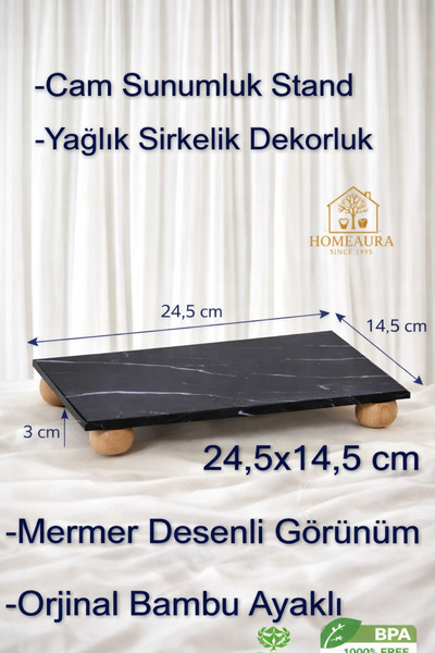 AuraStile Marble Patterned Glass Oil Bottle, Vinegar Bottle with Bamboo Legs,...