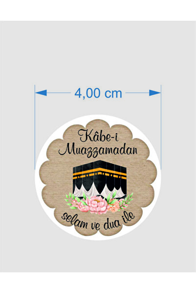 AMBALAJDÜNYAM 63 Adet Hac - Umre Etiketi - Kabe Temalı Hediye Paketleme Stick...