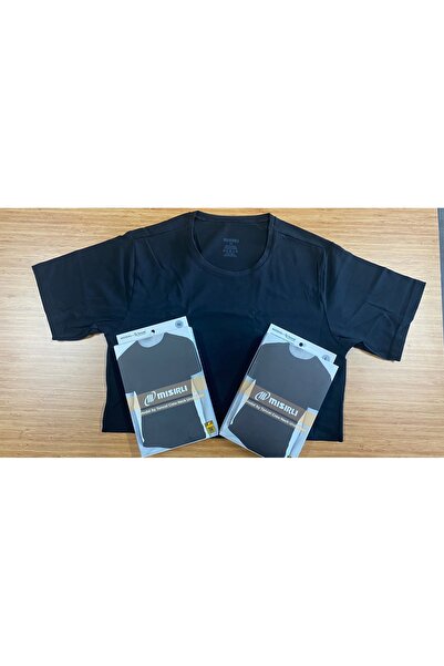 Mısırlı Modal Erkek Saf Konfor Fanila 2 Adet