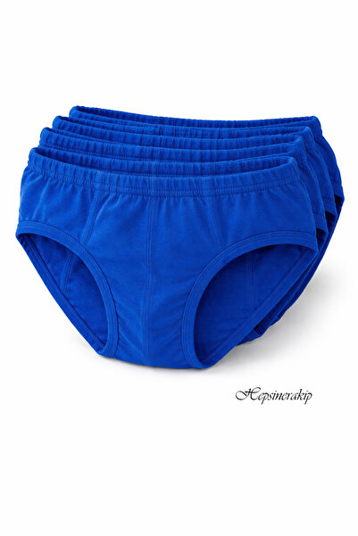 Hepsine Rakip Set de bumbac chiloți pentru băieți Seher SEC0037 Seria colorată