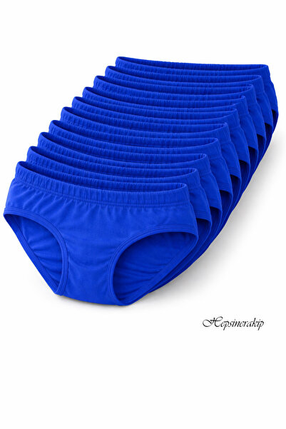 Hepsine Rakip Seher 12 Pieces Boys' Slip Underwear Set of Cotton Sec0037 Colo...