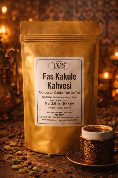 TOS The Organic Spices 100 جرام قهوة مغربية بالكارداموم - قهوة مغربية متبلة (...