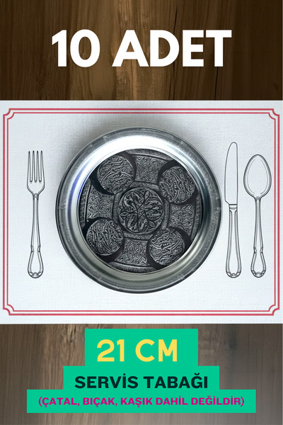 Binbir Trend 21 cm - Otantik Desenli Krom Çelik Meze ve Servis Tabağı