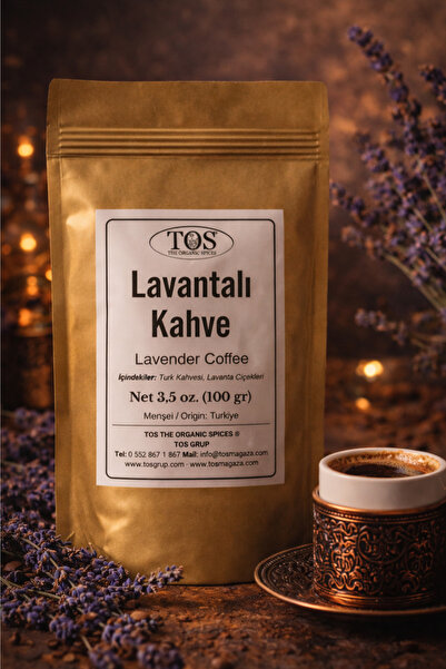 TOS The Organic Spices 100 جرام قهوة لافندر - الأول قهوة لافندر عالية الجودة