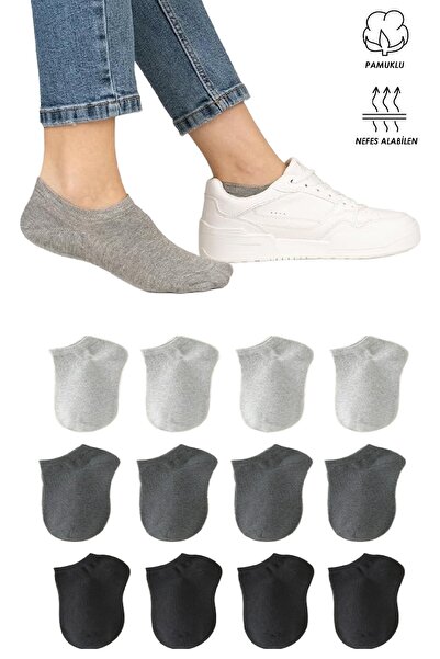 Ozzy Socks 12 чифта унисекс безшевни чорапи, сиво-черни, комплект за ежедневе...