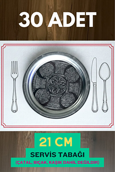 Binbir Trend 21 cm - Otantik Desenli Krom Çelik Meze ve Servis Tabağı