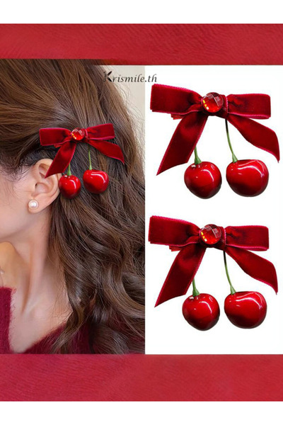 ELAS HOME Kiraz Toka Çift Pens