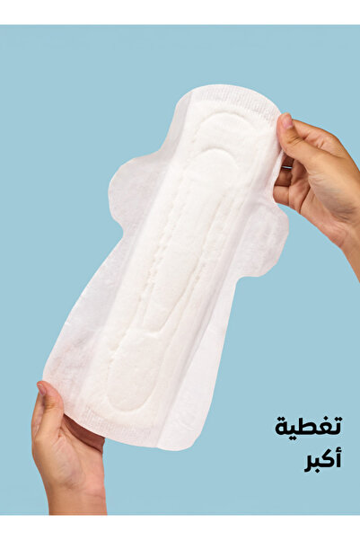 Rose فوط صحية | مقاس ليلي