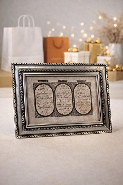 GÜLİSTANHAC Nazar Ayeti–Bereket Duası–Ayetel Kürsi Dekoratif Masa Üstü & Duva...