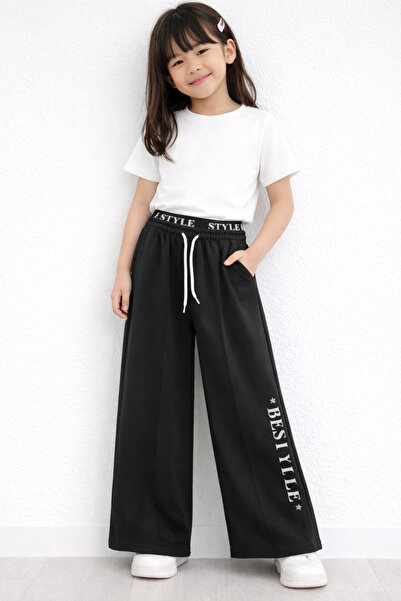 RAPAPA Κοριτσίστικο μαύρο φαρδύ παντελόνι – Άνετο Καλούπι-7365