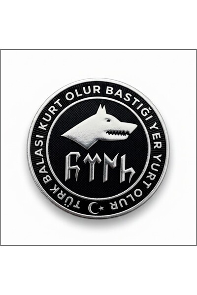 Seyhan Askeri Malzeme TÜRK BALASI KURT OLUR PEÇ - Arma - TPU PEÇ