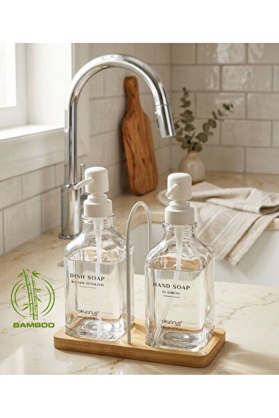 Store HGY Home Σετ 2 Δοχείων Υγρού Σαπουνιού με Δίσκο από Μπαμπού - Εκρού