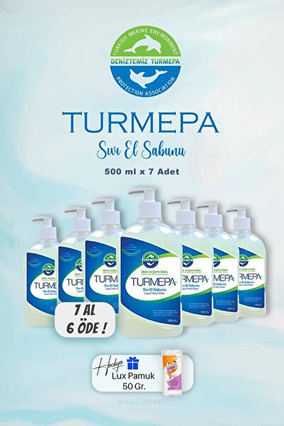 Turmepa سدادة - قصة مريحة وتصميم أنيق