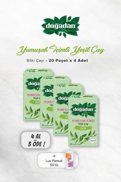 Doğadan اشترِ 4 واحصل على 3 شاي أخضر سائل ناعم 20 قطعة، قطن