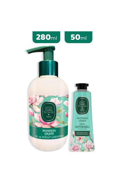 Eyüp Sabri Tuncer Magnolia Flower Lotion and Hand Cream