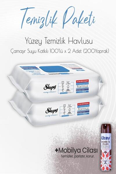 Sleepy مجموعة التنظيف Düvenci 8 (منشفة تنظيف مياه الغسيل 200 ورقة وملمع الأثاث)