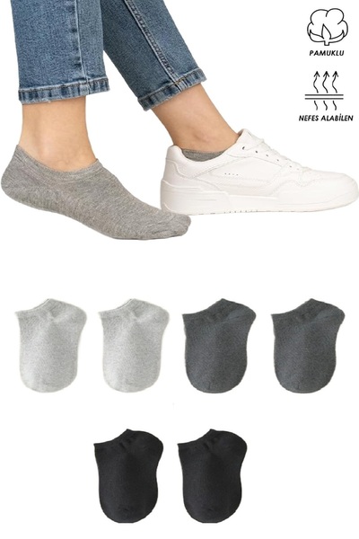 Ozzy Socks 6 ζευγάρια Unisex χωρίς ραφές κάλτσες μποτάκια σε γκρι και μαύρο κ...