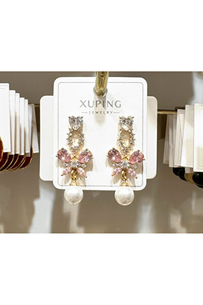 XUPING JEWELRY أقراط XUPING الفولاذية بتصميم الفراشة واللؤلؤ