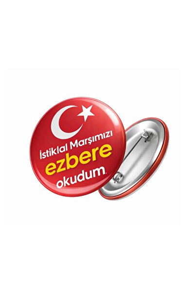 okulyolum İstiklal Marşı'nı Ezbere Okudum İğneli Rozet 44 mm - 10 adet
