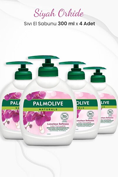 Palmolive ناتشورالز بلاك أوركيد صابون سائل ناعم فاخر 300 مل × 4 قطع
