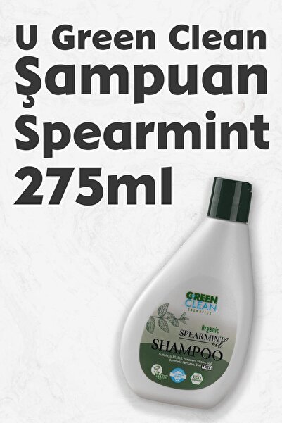 Green Clean شامبو بالنعناع 275 مل