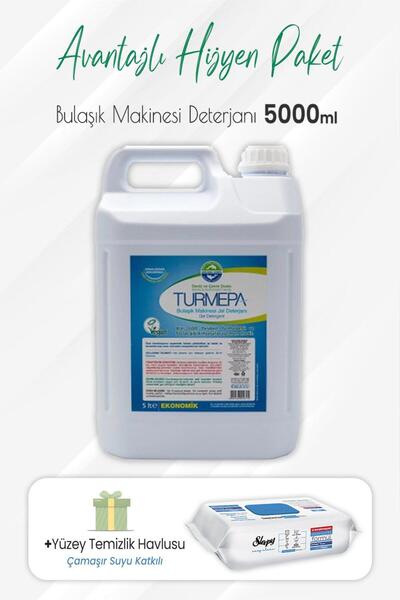 Turmepa جل منظف غسالات الأطباق 5 لتر ومنظف الأسطح المائية للغسيل 100 عبوة