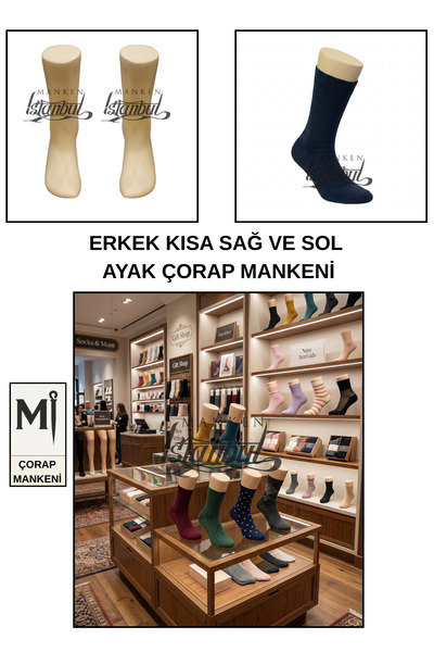 Manken İstanbul الإنتاج المحلي عالية الجودة البوليستر الرجال الجوارب القصيرة ...