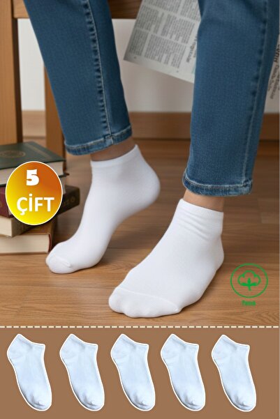 YASYAS 5 أزواج من الجوارب القطنية الليكرا باللون الأبيض للجنسين