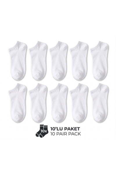 DERMİNA „10 perechi de șosete albe pentru femei și bărbați – bumbac, respirab...