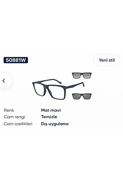 Emporio Armani EA4258 50881W 54 ERKEK GÜNEŞ GÖZLÜĞÜ