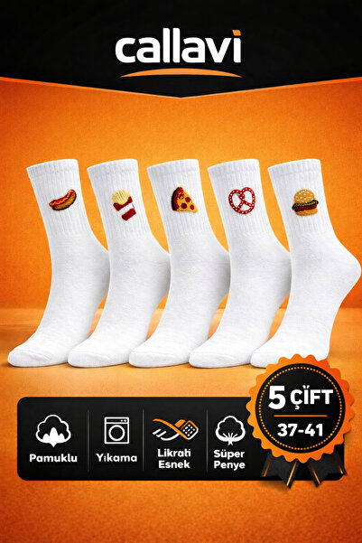 CALLAVI Sosete College Socket Bumbac Fast Food Cutie 5 perechi
