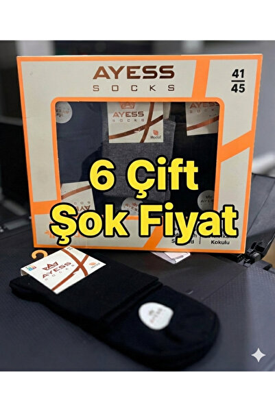 Bitekstil Dündar Men's Socks, High Quality Cotton, Bamboo, 4 Seasons, Anti-Sw...