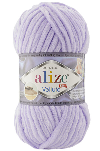 Alize Velluto Velvet Χειροποίητο Κορδόνι Πλεκτομηχανής Κωδικός χρώματος:146-Π...