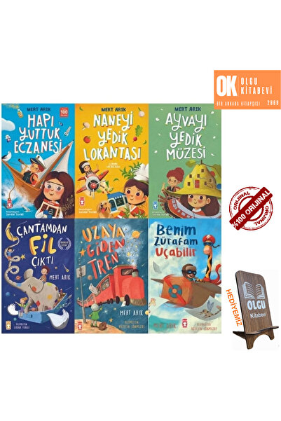 Timaş Çocuk Hapı Yuttuk Eczanesi - Ayvayı Yedik Müzesi - benim zürafam uçabil...