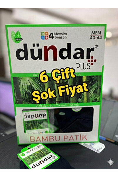 Bitekstil Dündar Men's Socks, High Quality Cotton, Bamboo, 4 Seasons, Anti-Sw...