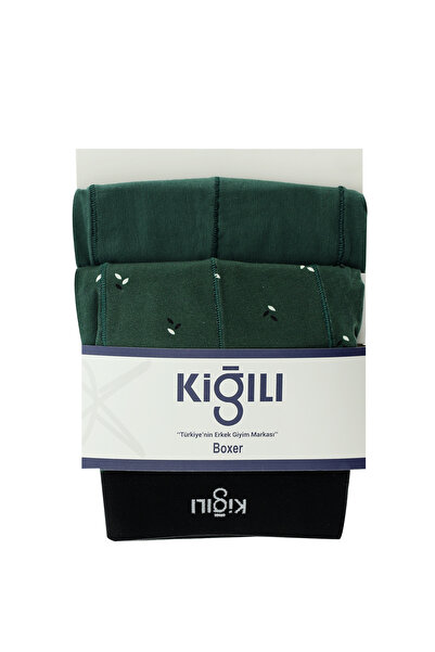 Kiğılı طقم بوكسر قطني منقوش مكون من قطعتين