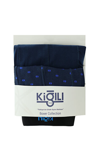 Kiğılı طقم بوكسر قطني منقوش مكون من قطعتين