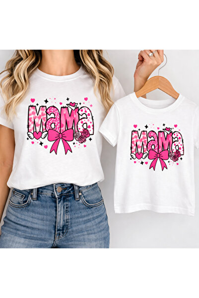 Pink Sky Setul Mother Daughter „Nu uitați să adăugați fiecare articol în coș,...